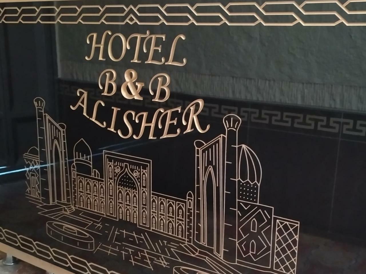 Alisher Chorbog' Hotel Koshbakaly 外观 照片